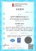 China Baoji Ronghao Ti Co., Ltd certificaciones
